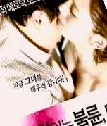 中文又粗又大又硬毛片免费看,热久久只有国产无码精品